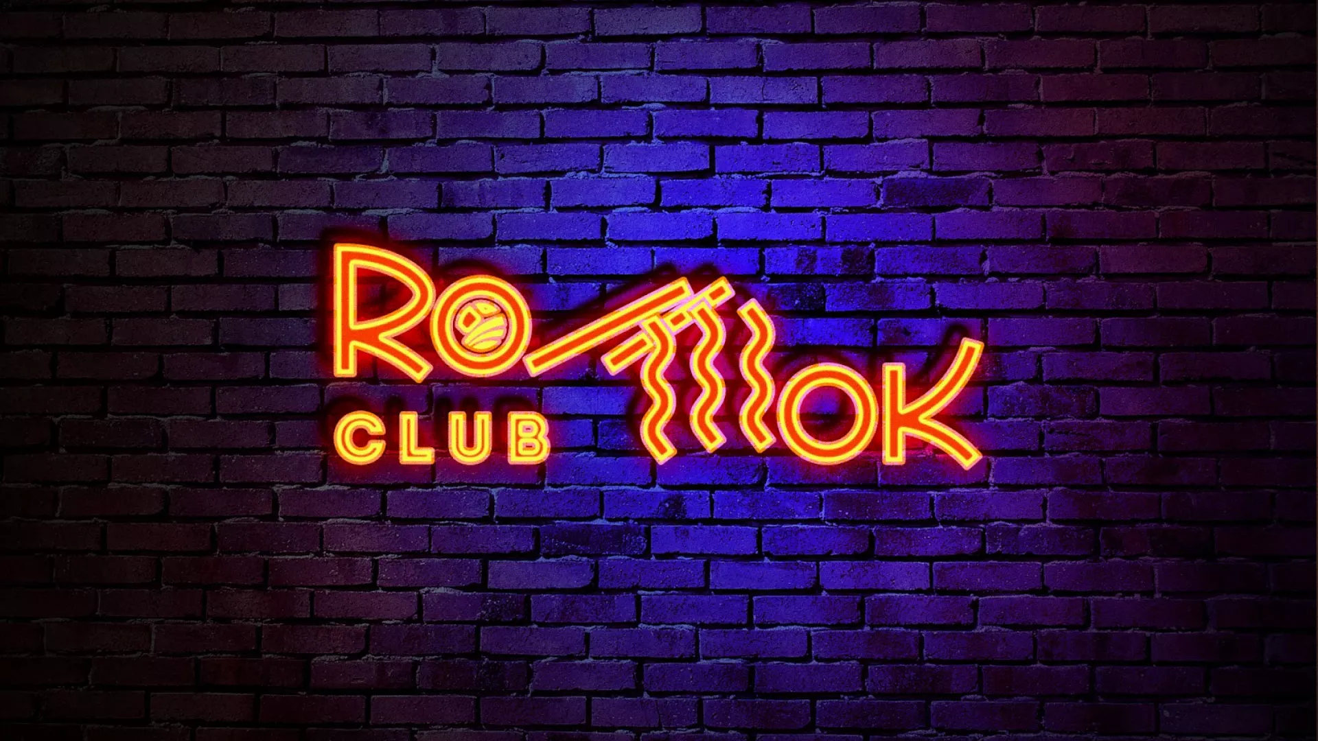 Разработка интерьерной вывески суши-бара «Roll Wok Club» в Янауле